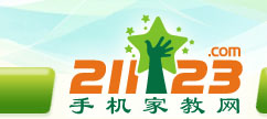 手机家教网--攀枝花家教